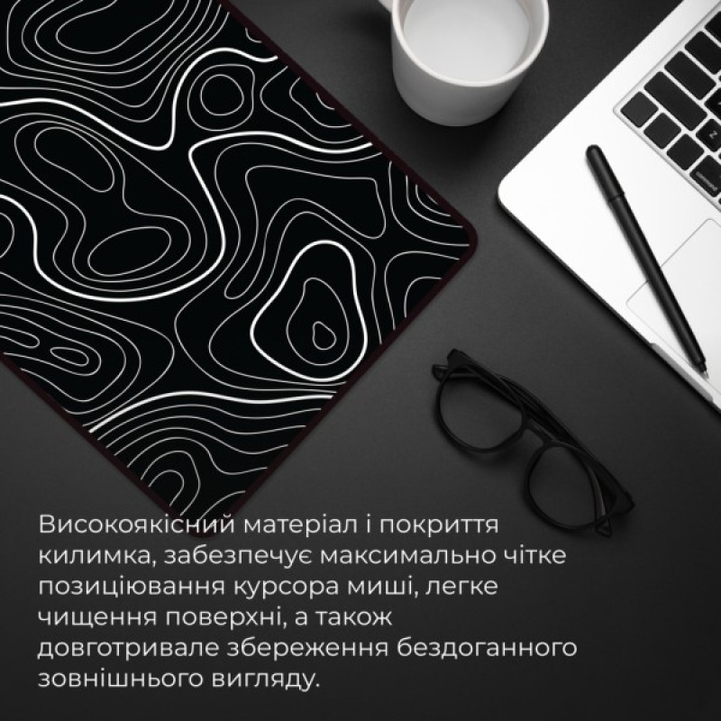 Килимок для мишки GamePro Speed/Control White (MP275AB)