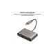 Дата кабель USB-C to HDMI/VGA mediahub-c2.grey Promate (mediahub-c2.grey)