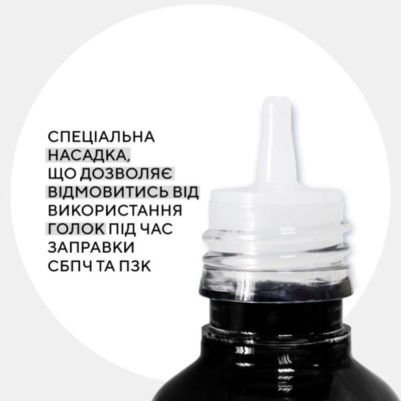 Чорнило Barva Epson sublimation 100 мл, Yellow (SUB-915)