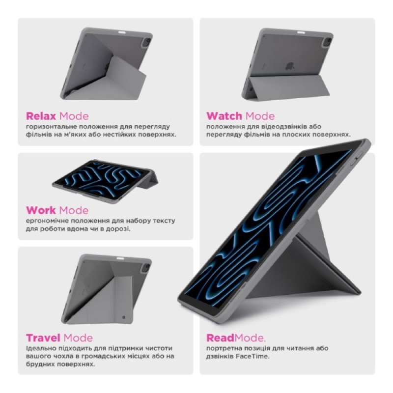 Чохол до планшета Armorstandart Y-Type PEN Samsung Galaxy Tab S9 / S9 FE / S10 FE Gray (ARM85520)