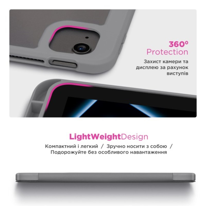 Чохол до планшета Armorstandart Y-Type PEN Samsung Galaxy Tab S9 / S9 FE / S10 FE Gray (ARM85520)