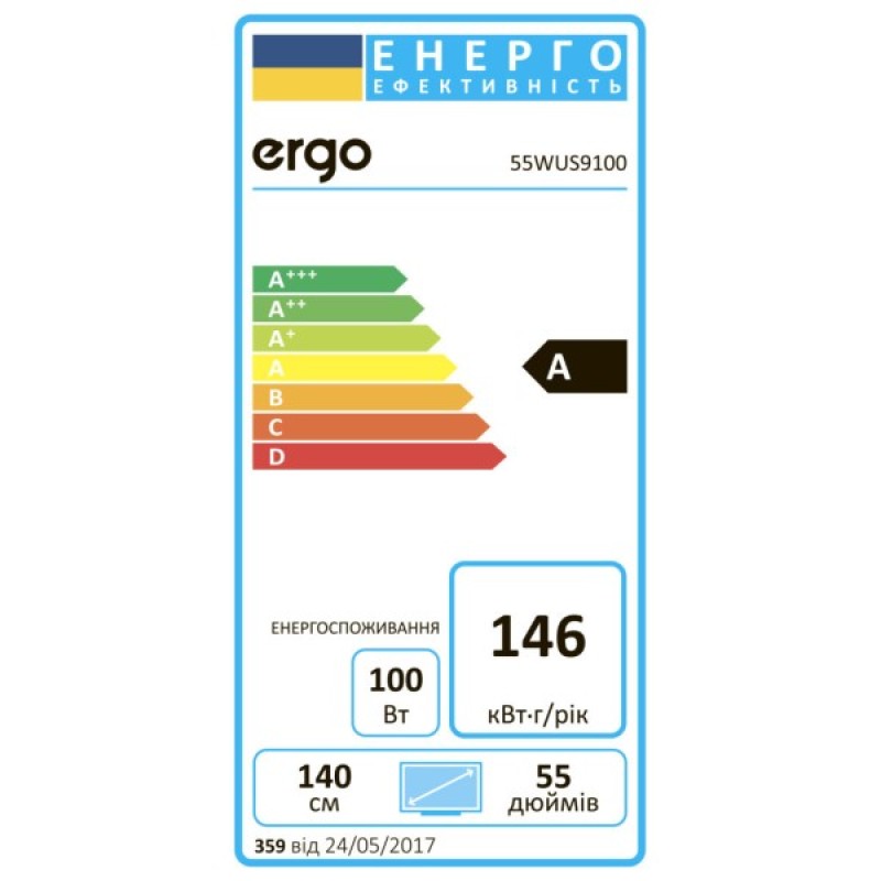 Телевізор Ergo 55WUS9200