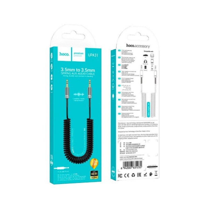 Кабель мультимедійний 3.5mm M to 3.5mm M 3.0m UPA31 Cindy spring AUX Black HOCO (6942007631235)