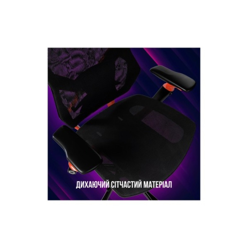 Крісло ігрове Lorgar Grace 855 Black (LRG-CHR855B)