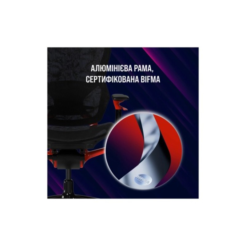 Крісло ігрове Lorgar Grace 855 Black (LRG-CHR855B)