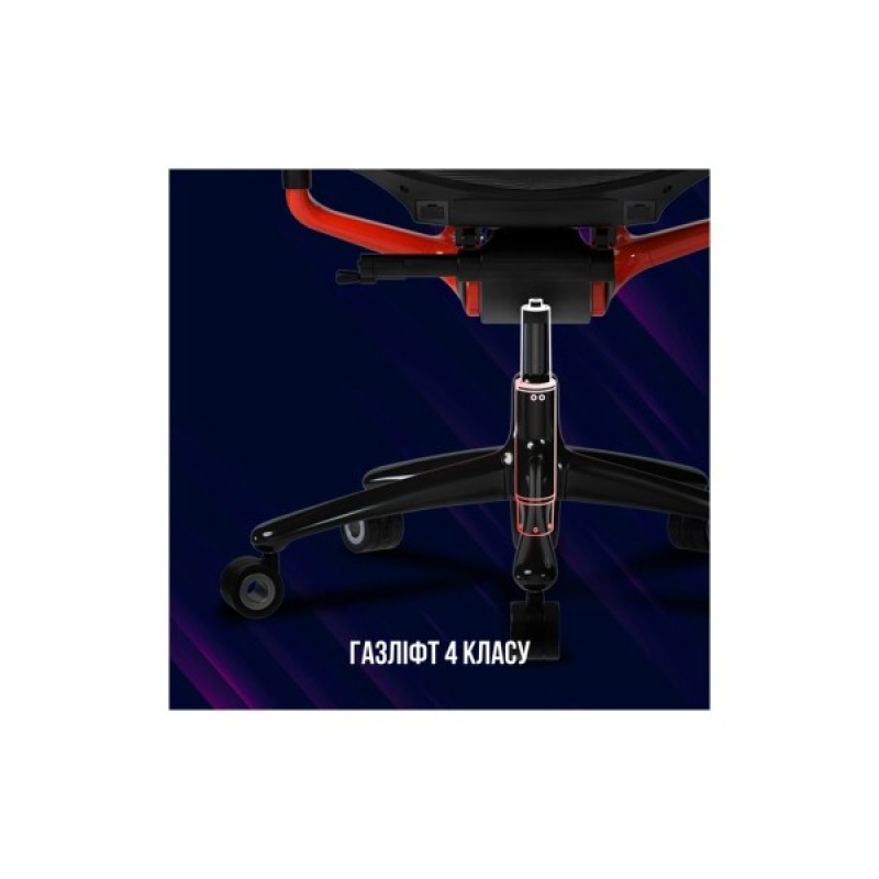 Крісло ігрове Lorgar Grace 855 Black (LRG-CHR855B)