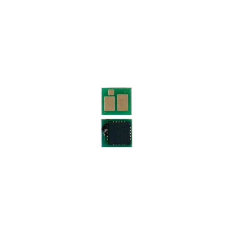 Чип для картриджа HP 203X CLJ M280/M281/M254 Yellow WWM (JYD-CF542X-Y)
