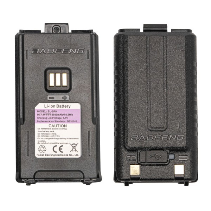 Портативна рація Baofeng UV-5RH Black