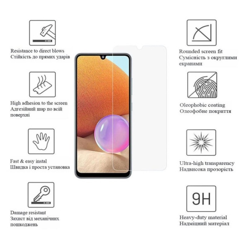Скло захисне Drobak Xiaomi Redmi 13C (171739)