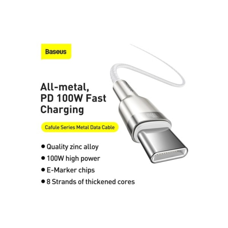 Дата кабель USB-C to USB-C 2.0 mCafule Metal PD 100W white Baseus (CATJK-D02)