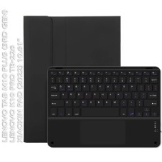 Чохол до планшета BeCover Keyboard+TouchPad Lenovo Tab M10 Plus TB-125F (3rd Gen)/K10 Pro TB-226/Xiaoxin Pad (2022) 10.61" (712390)