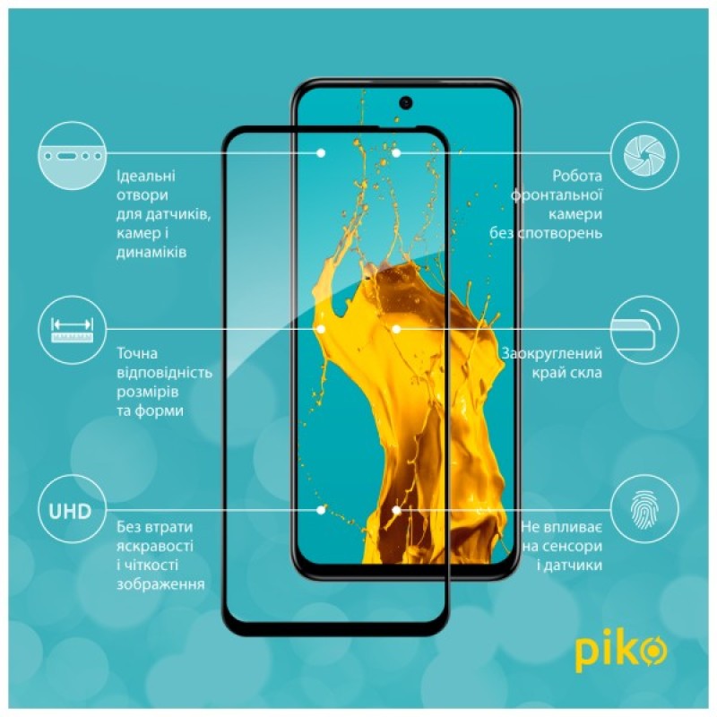 Скло захисне Piko Full Glue Infinix Hot 50i Black (1283126607097)