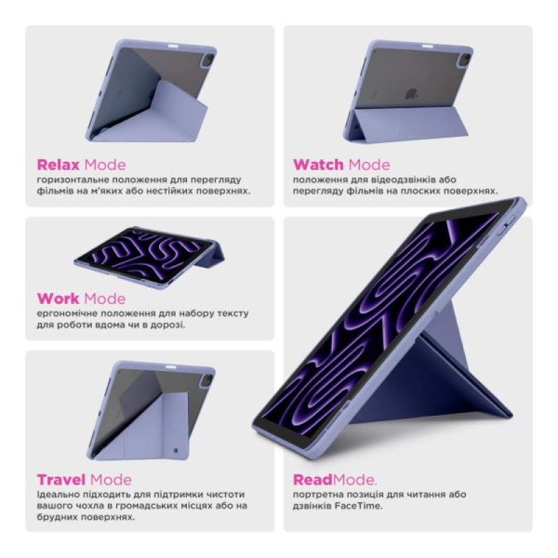 Чохол до планшета Armorstandart Y-Type PEN Samsung Galaxy Tab S9+ / S9 FE+ / S10+ Purple (ARM85529)