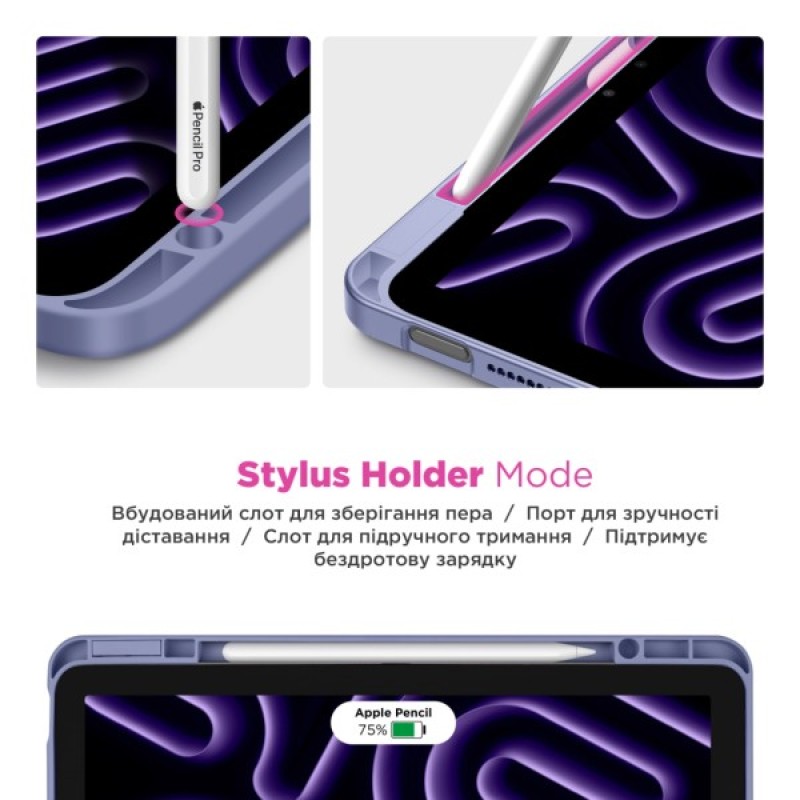 Чохол до планшета Armorstandart Y-Type PEN Samsung Galaxy Tab S9+ / S9 FE+ / S10+ Purple (ARM85529)