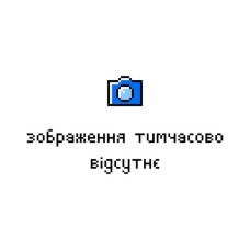 Чохол до мобільного телефона Armorstandart G-OPPO A5 Pro 4G / A5 Pro 5G Blue (ARM85365)