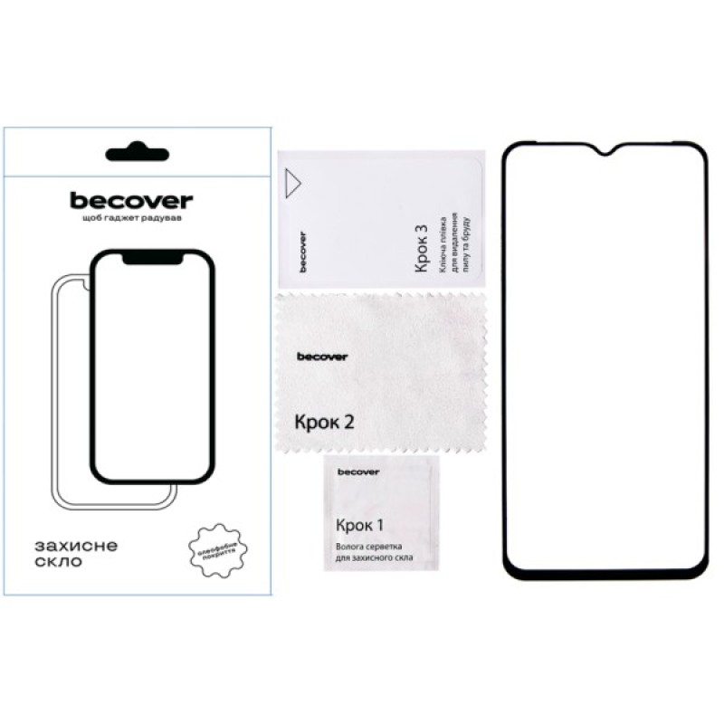 Скло захисне BeCover Ulefone Armot 19T Black (712132)