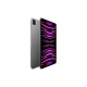 Планшет Apple iPad Pro 11" M2 WiFi 2TB Space Grey (MNXM3RK/A)