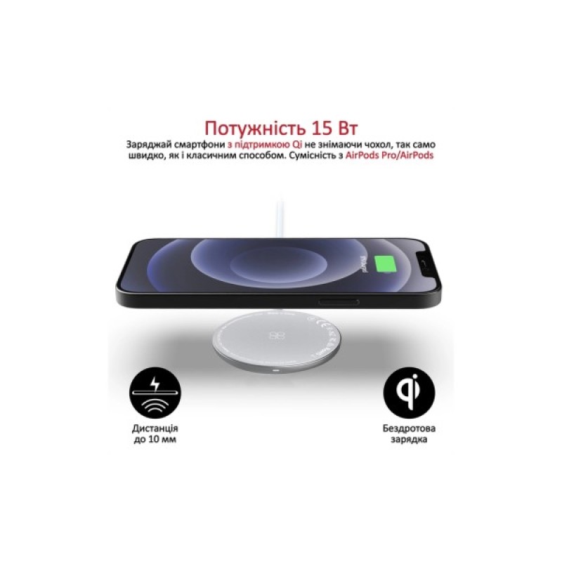 Зарядний пристрій Promate wireless charger auramag-15w silver (auramag-15w.silver)