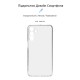 Чохол до мобільного телефона Armorstandart Air Samsung M15 5G (M156) Camera cover Clear (ARM74384)