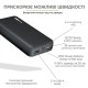 Батарея універсальна TechCharge 20000mAh, PD/18W, QC/3.0 (1742)