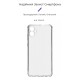 Чохол до мобільного телефона Armorstandart Air Force Samsung A05 (A055) Camera cover Transparent (ARM71792)