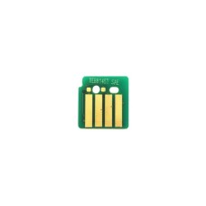 Чип для картриджа фотобарабана Xerox VL C7120/C7125, 013R00688 B/C/M/Y WWM (JYD-XerC7120BkCMY-DR688)