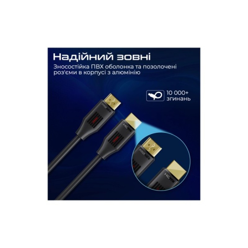 Кабель мультимедійний HDMI to HDMI 10.0m v2.0 black Promate (prolink4k60-10m)