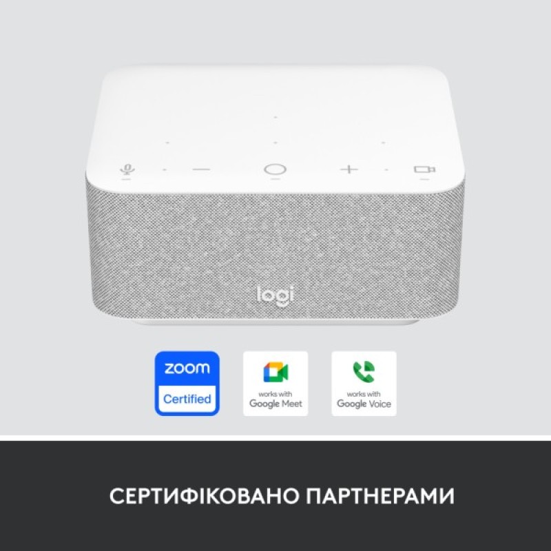 Порт-реплікатор Logitech Logi Dock - WHITE - USB - EMEA - UC (L986-000030)