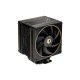 Кулер до процесора ID-Cooling Frozn A410 GDL (FROZN A410 GDL)