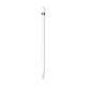 Стилус Apple Pencil (1st Generation), Model A1603 (MYQW3ZM/A)