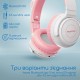 Навушники Promate Panda Bubblegum (panda.bubblegum)