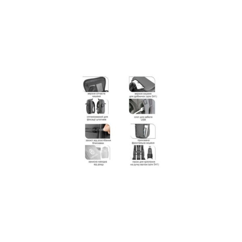 Фото-сумка Vanguard VEO Adaptor S41 Black BK (DAS301757)