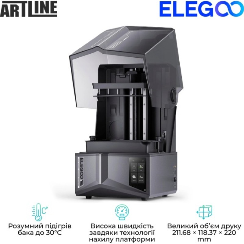 3D-принтер ELEGOO Saturn 4 Ultra 16K