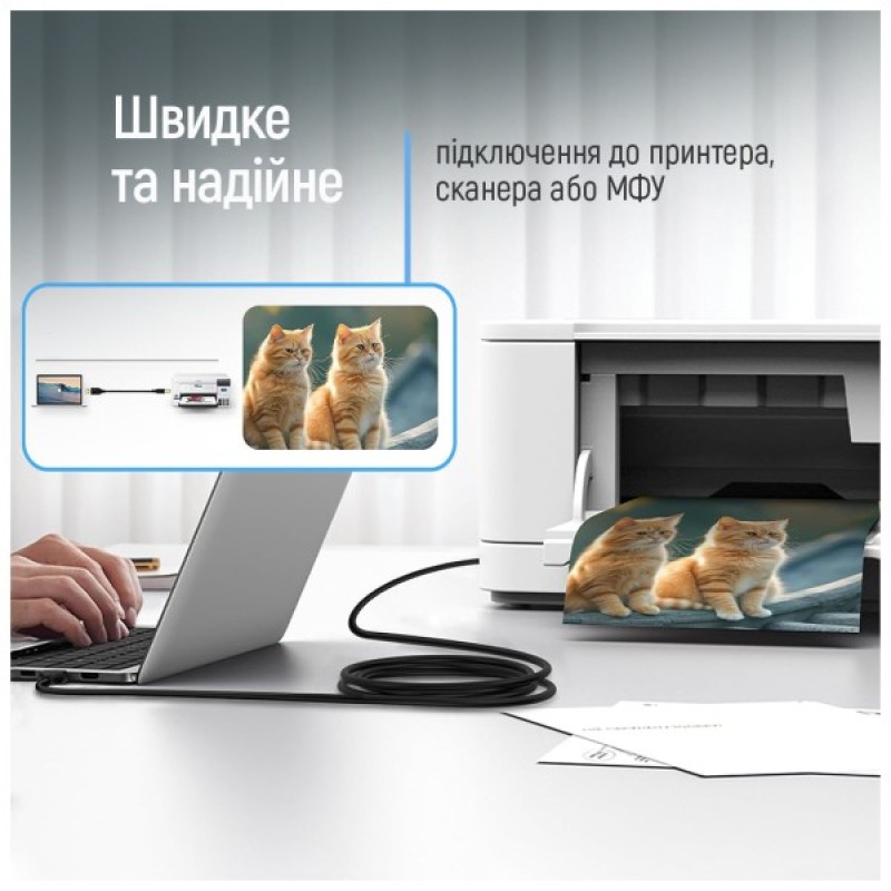Кабель для принтера USB 2.0 AM/BM 2.0m black ColorWay (CW-CBUB072-BK)
