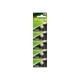 Батарейка Gp CR 1220 Lithium 3.0V * 1 (відривається) (CR1220-7U5 / 4891199001345)