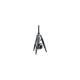 Штатив Vanguard VEO 3GO 265HCB (DAS302775)