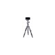 Штатив Vanguard VEO 3GO 265HCB (DAS302775)