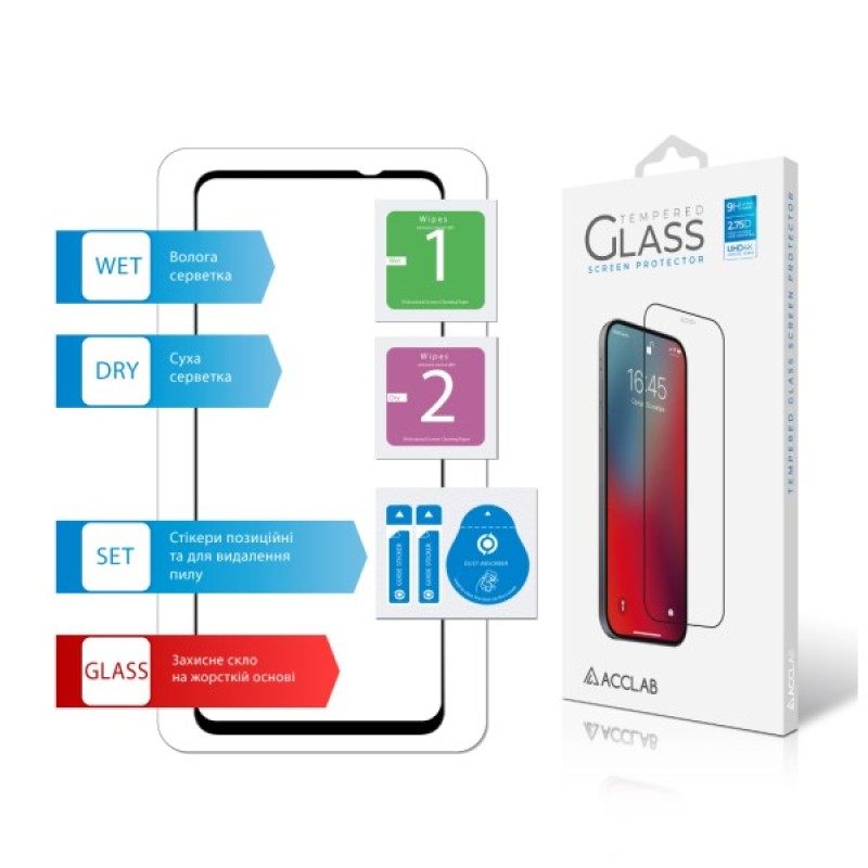 Скло захисне ACCLAB Full Glue Realme 13 5G Black (1283126607622)