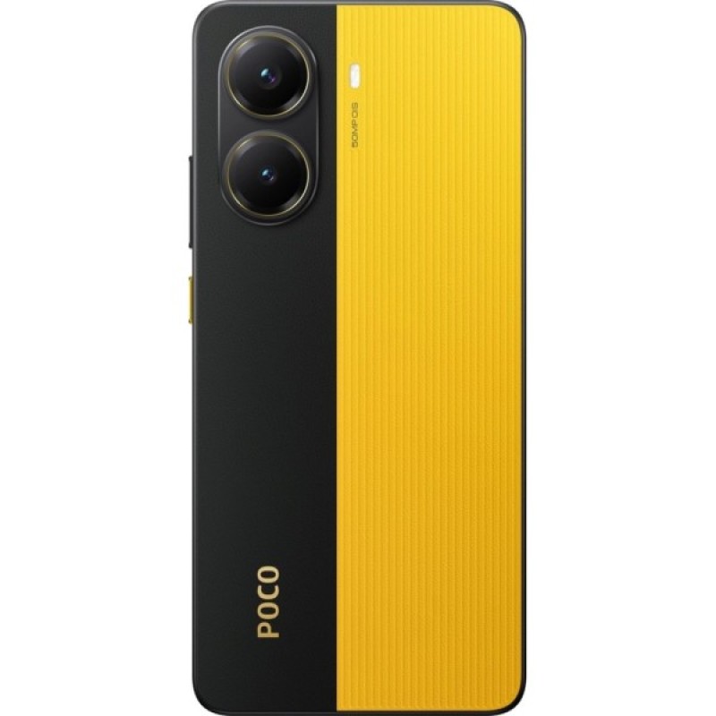 Мобільний телефон Xiaomi Poco X7 Pro 8/256GB Yellow (1123294)