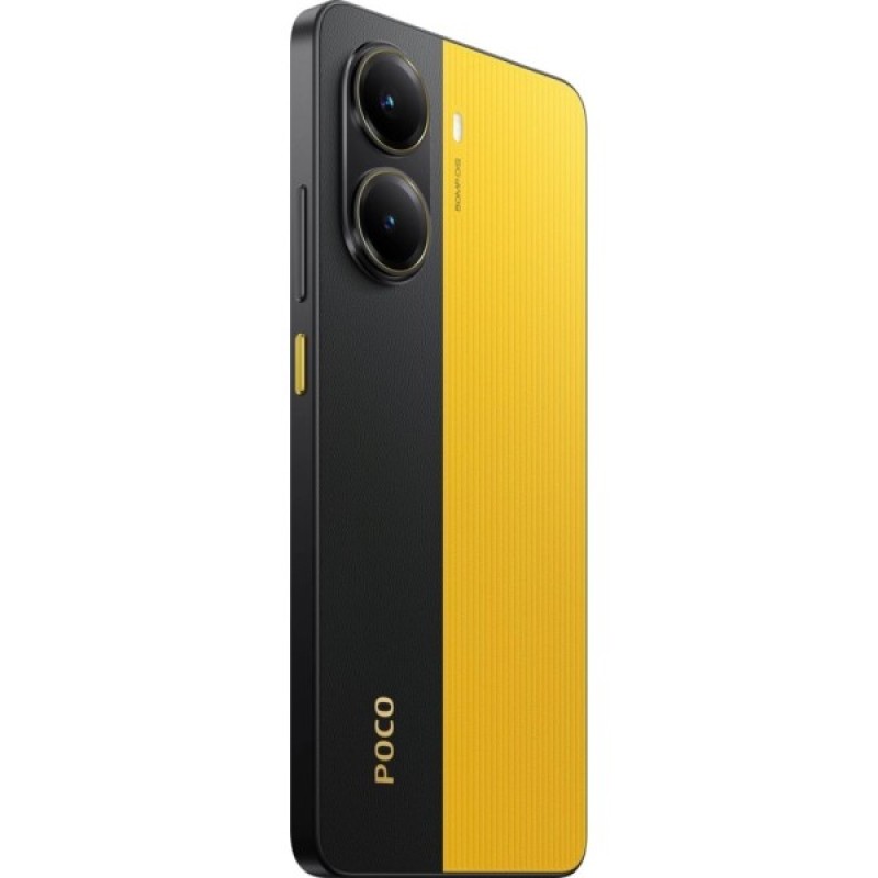 Мобільний телефон Xiaomi Poco X7 Pro 8/256GB Yellow (1123294)