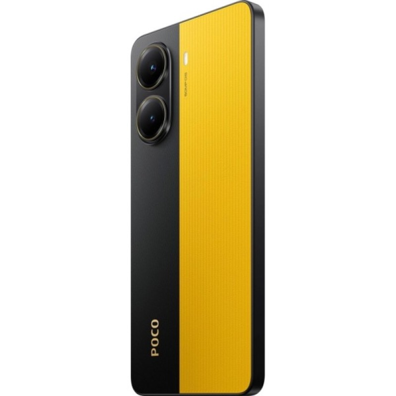 Мобільний телефон Xiaomi Poco X7 Pro 8/256GB Yellow (1123294)