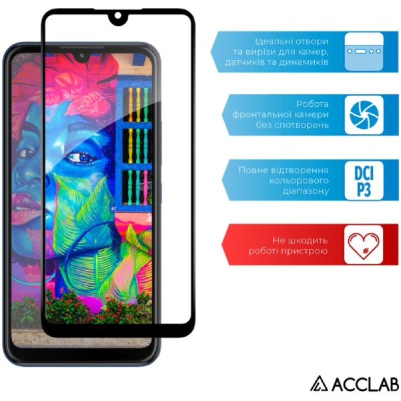 Скло захисне ACCLAB Full Glue ZTE Blade L220 Black (1283126583346)