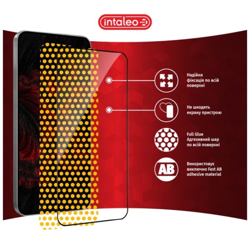 Скло захисне Intaleo Full Glue Samsung Galaxy S25 Black (1283126607899)