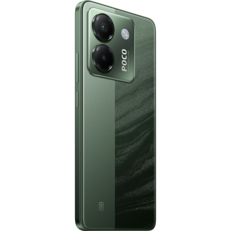 Мобільний телефон Xiaomi Poco M7 Pro 5G 8/256GB Green (1139665)