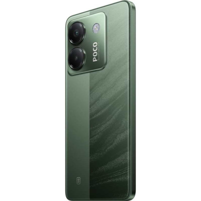 Мобільний телефон Xiaomi Poco M7 Pro 5G 8/256GB Green (1139665)