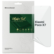 Плівка захисна Armorstandart Supreme Xiaomi Poco X7 (ARM83430)