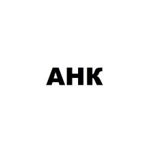Тонер AHK Kyocera TK-3400 375г, +чип 12.5K, для Ecosys PA4500/MA4500 (50000399)