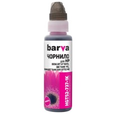 Чорнило Barva HP GT52 M 100 мл, OneKey (1K) (HGT52-737-1K)