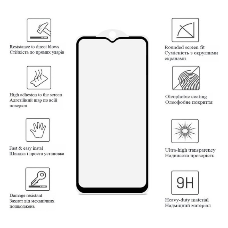 Скло захисне Drobak Xiaomi Redmi A1 / A1+ / Poco C50 Black Frame A+ (505089) (505089)