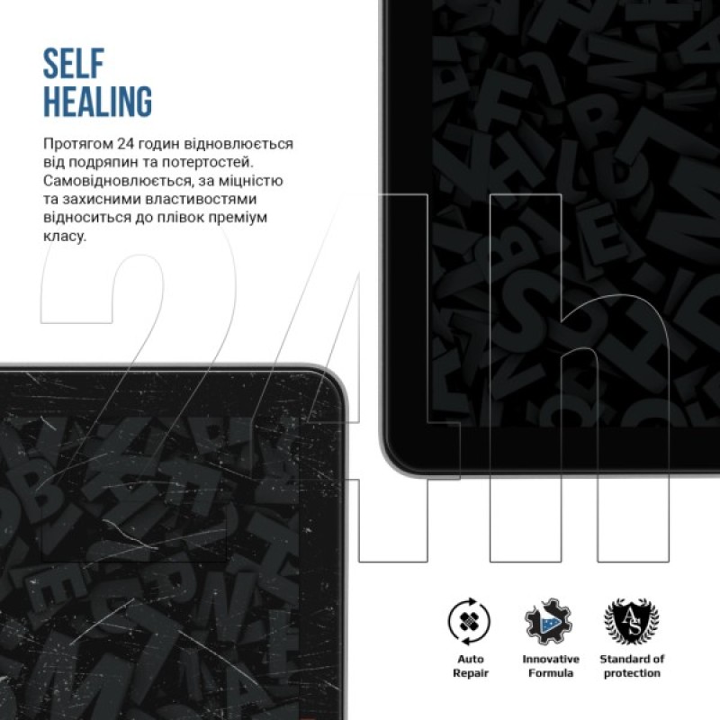 Плівка захисна Armorstandart Matte Lenovo Legion Tab (3rd Gen) Y700 2025 (ARM83457)